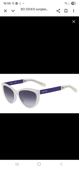 Слънчеви очила Boss Orange