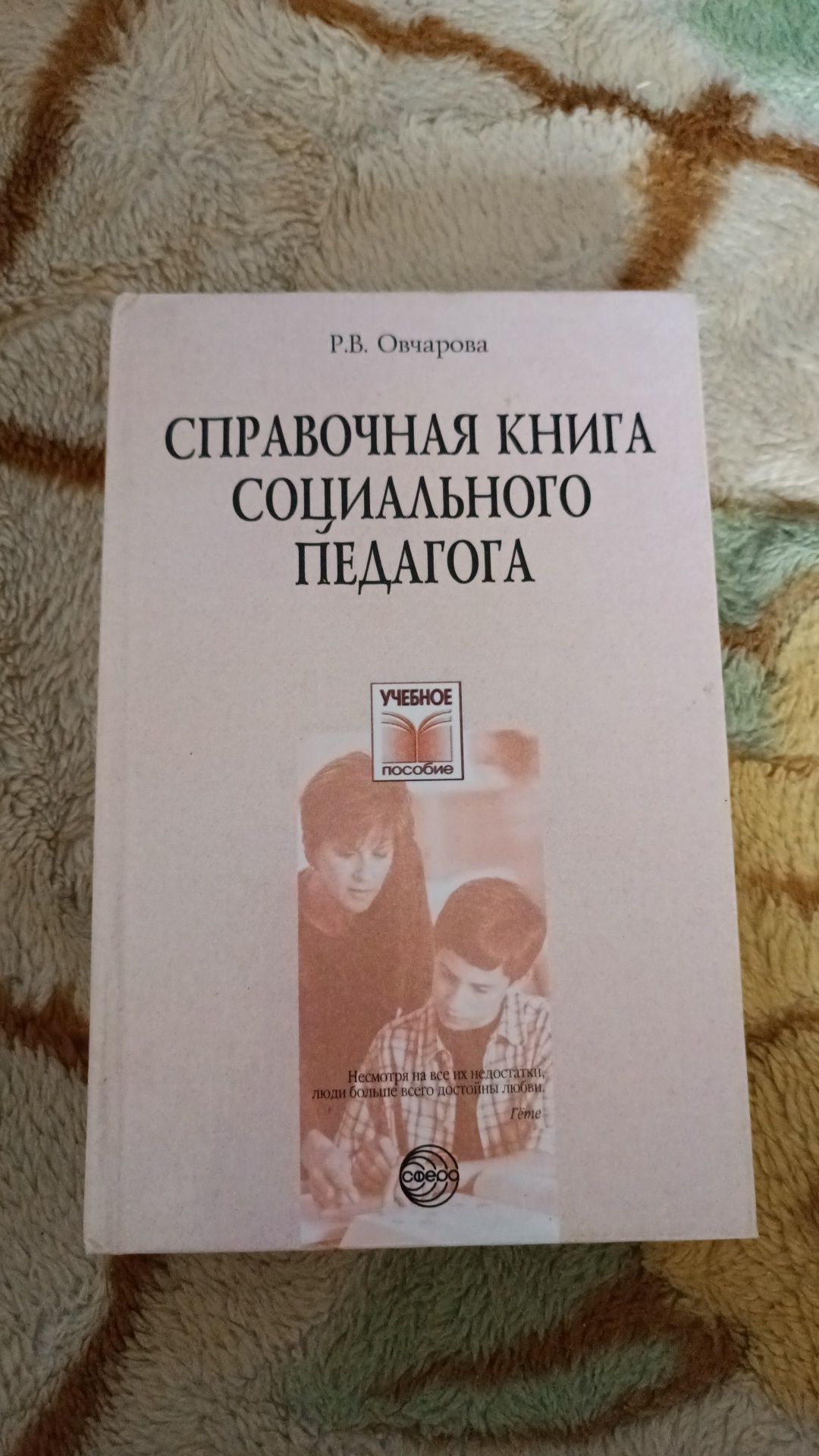 Продам книги новые и б.у