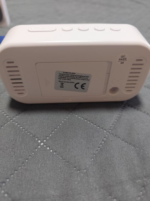 Многофункционален дигитален часовник