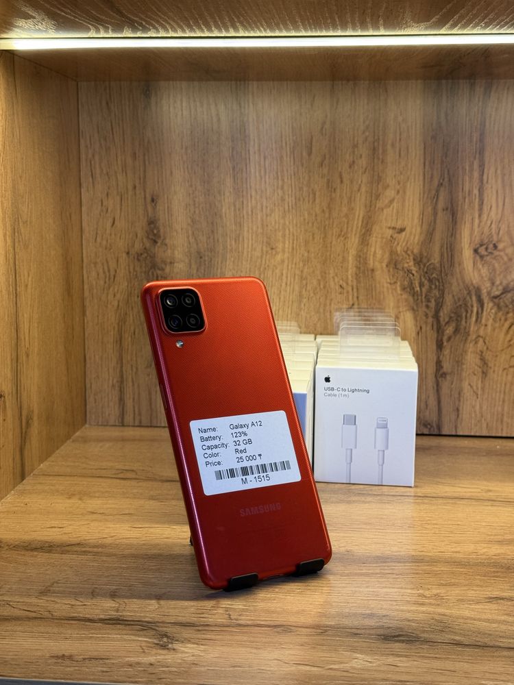 Samsung Galaxy A12