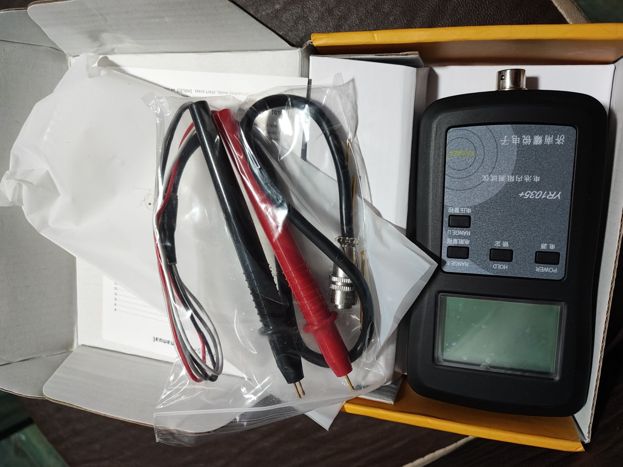 Tester yr1035+ rezistenta interna acumulatori baterii litiu, plumb,etc