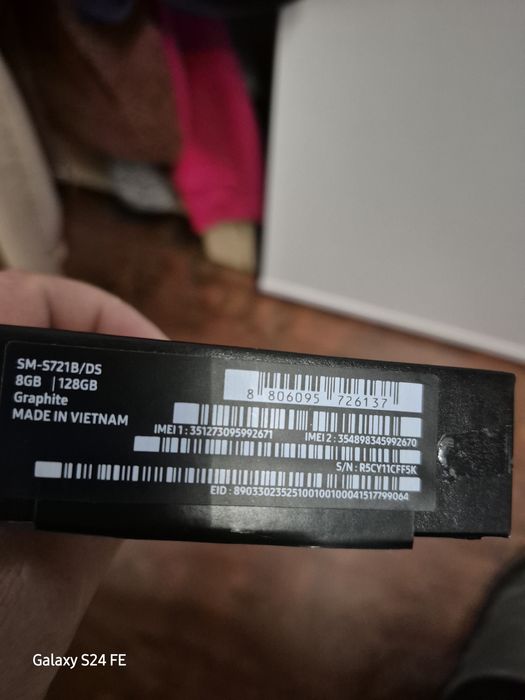 Samsung S24 FE Перфектен