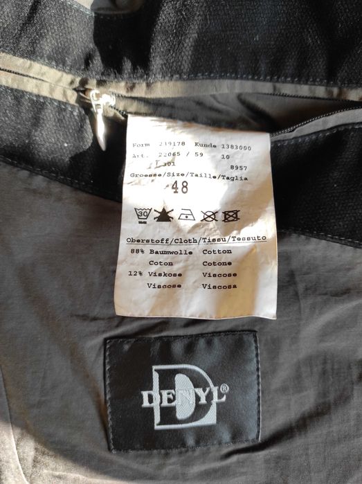 Мъжко марково манто/палто BUGATTI, памук, р-р 48, Германия