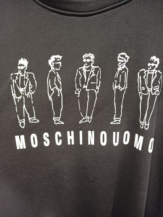 Мъжки екип нов М