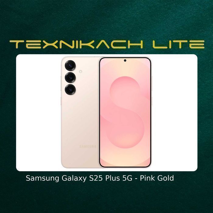 Новый! Samsung Galaxy S25 Plus • Доставка Бесплатно