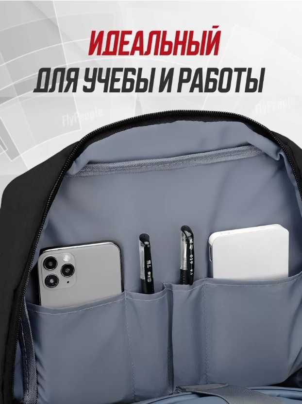 Новая Рюкзак универсальный однотонный с карманами 2024
