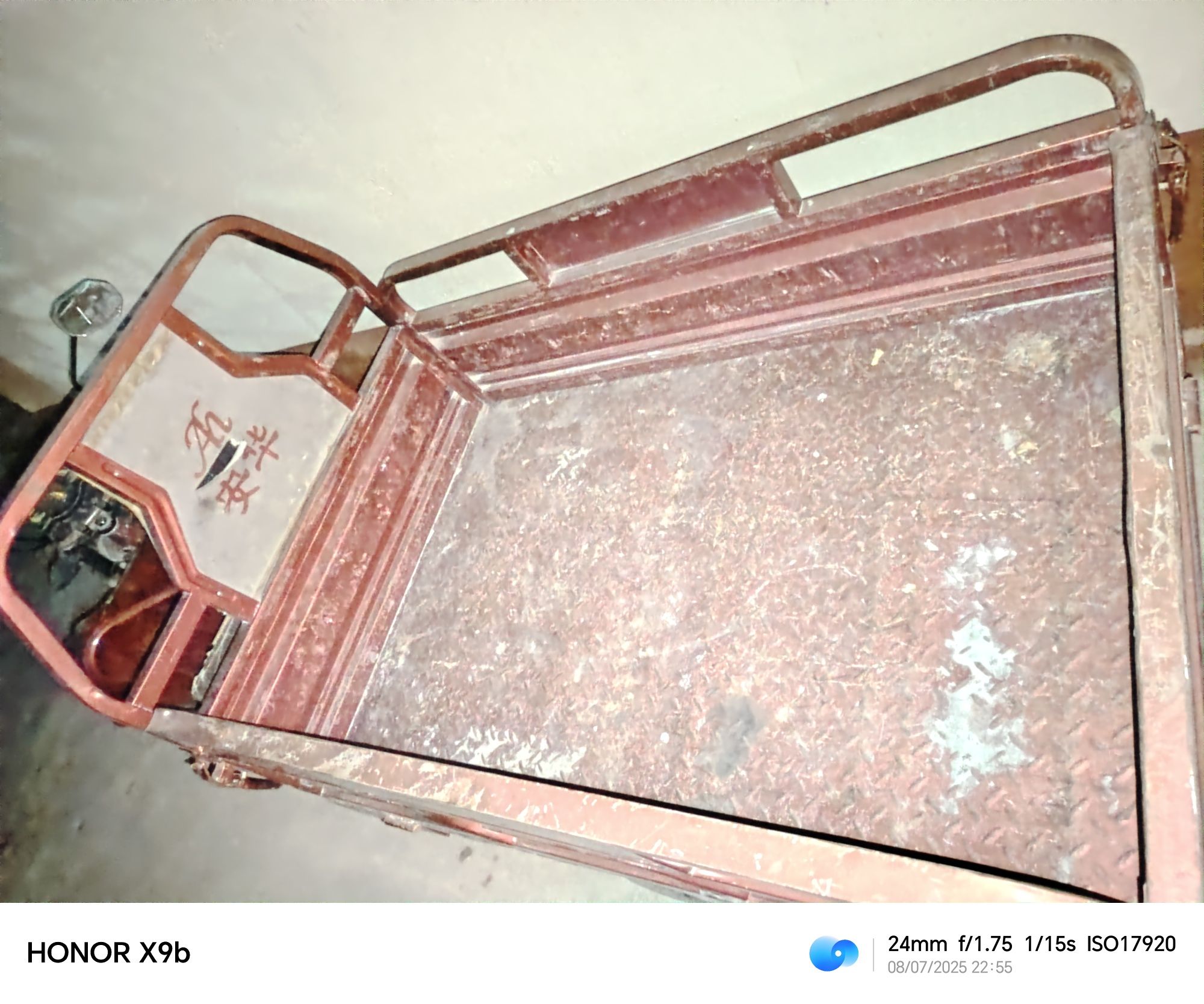Skuter sotiladi 500 kg lik