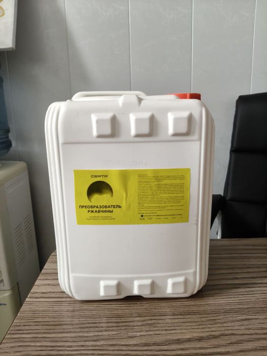 Преобразователь Ржавчины 10л