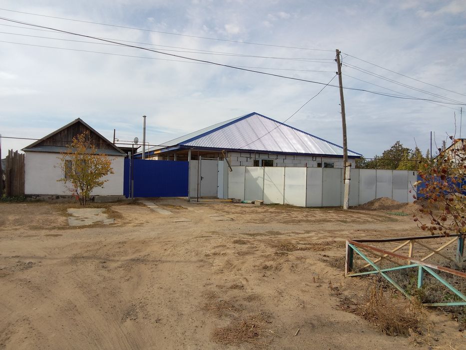 Продам Дом!п.Рубежка