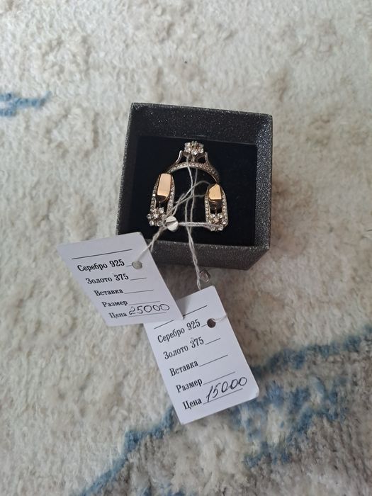 Продам серебряный набор