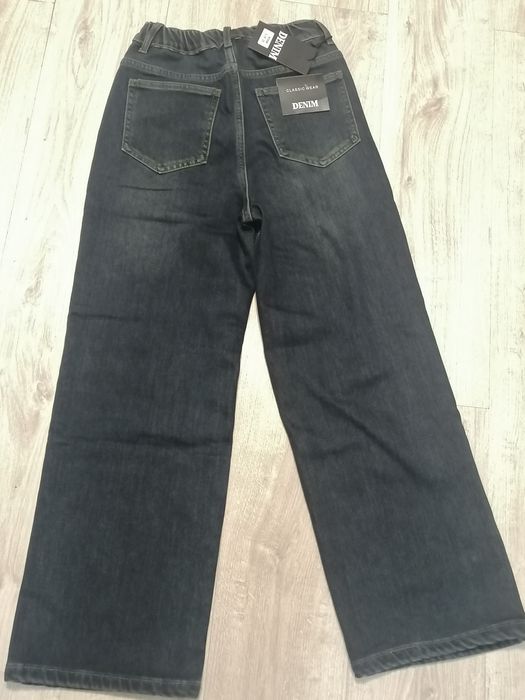 Утеплённые джинсы.