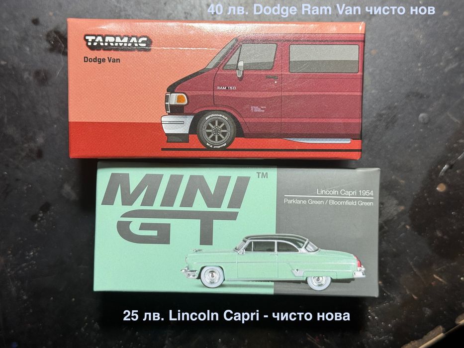 Die cast колекционерски модели 1/64 1/18 Autoart BBR LCD Tarmac MiniGT