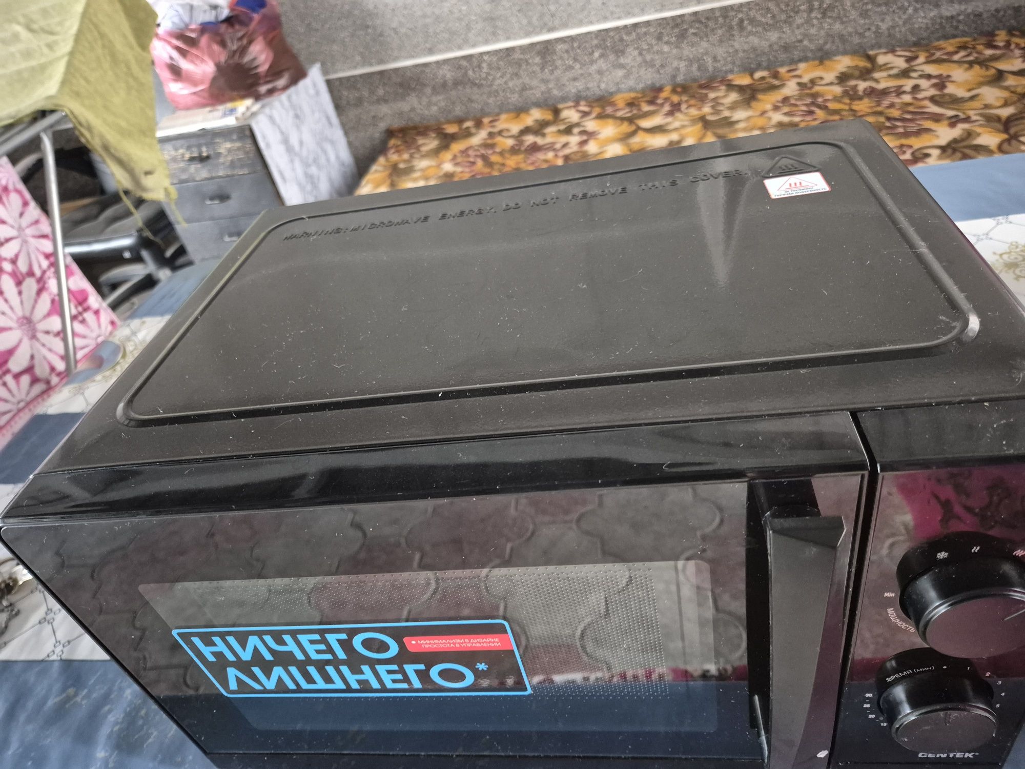 Продам почти новую микроволновую печь