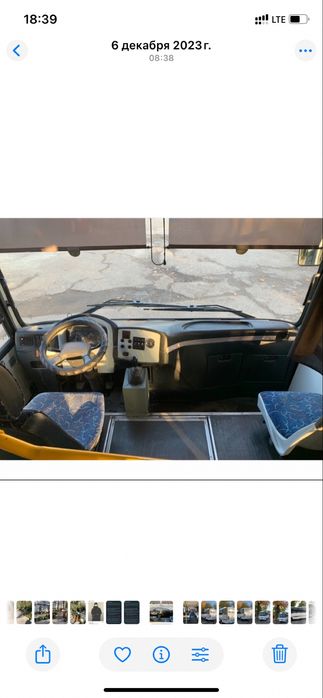 Isuzu SAZ NP 37 2015  год