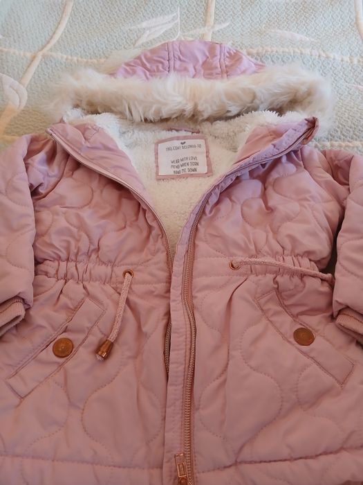 Детско зимно яке