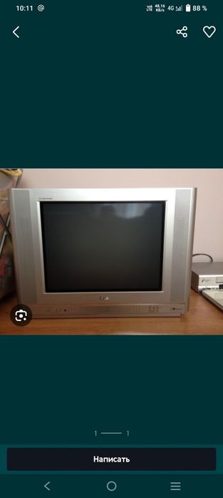 Бесплатно телевизор LG