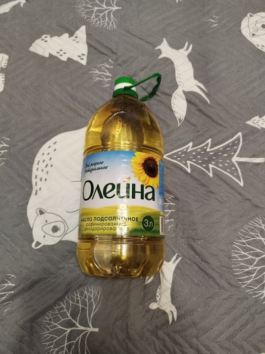 Продам масло Олейна