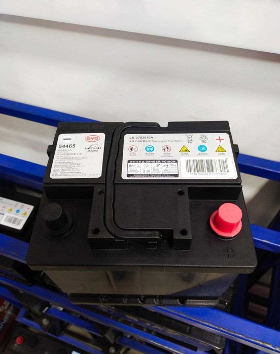 Byd 50 ah orginal zavatskoy akkumlyator