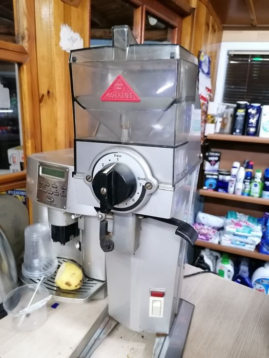 Кафемелачки Професионални Магазински