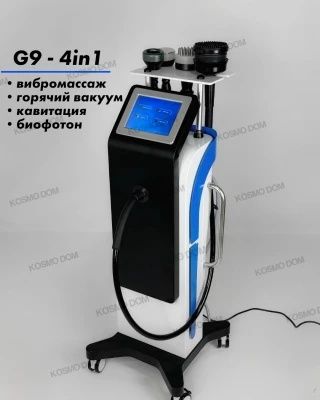 G 9 мах про массажные аппарат G9  новый