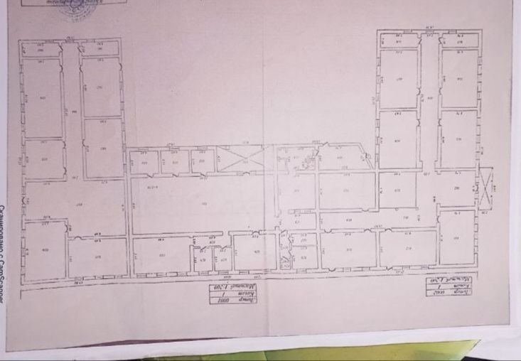 Срочно продается участок от собственника