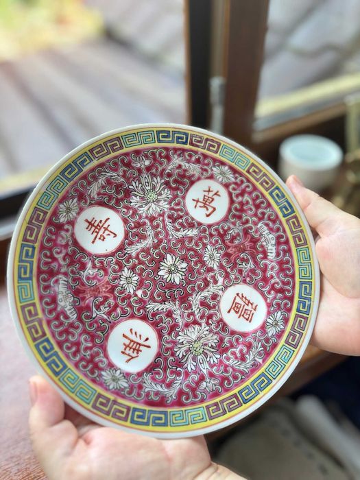 Farfurie chinezească/pictată manual/monograme de bun augur/20,5cm.