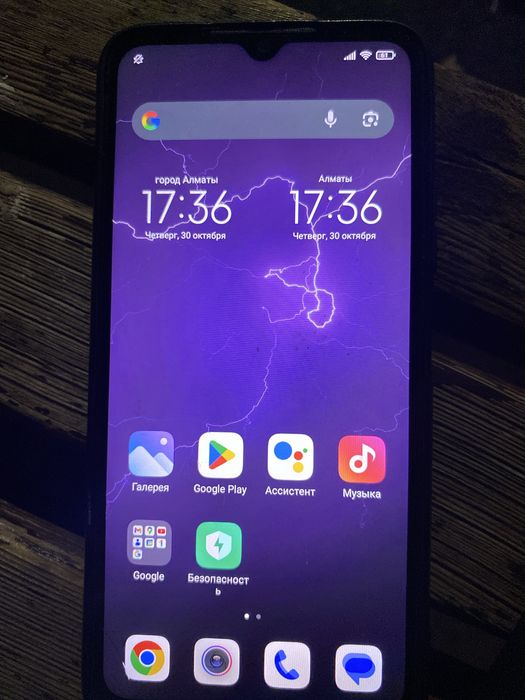 Redmi 9c в хорошом состоянии