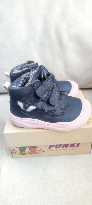 Детски боти Ponki за момиче