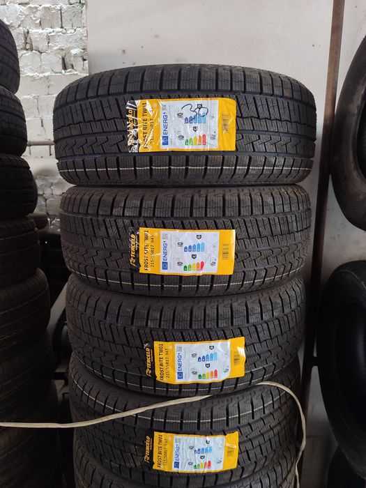 Шины диски зимние