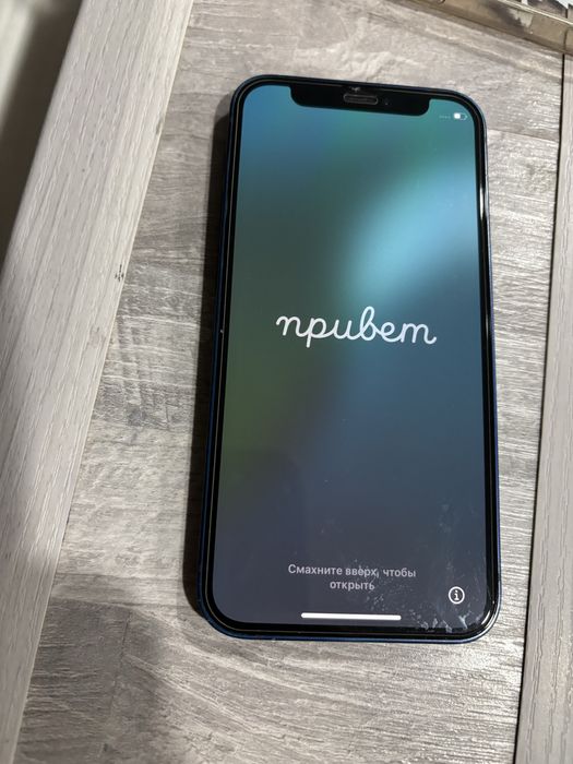 Iphone 12 mini 64 gb