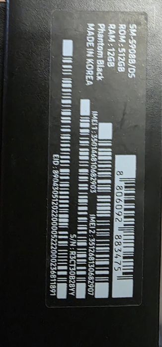 Samsung Galaxy S22 Ultra, dual sim, 512 gb, negru