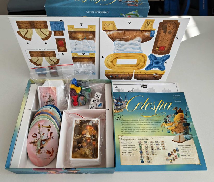 Настолна игра Celestia - Семейна