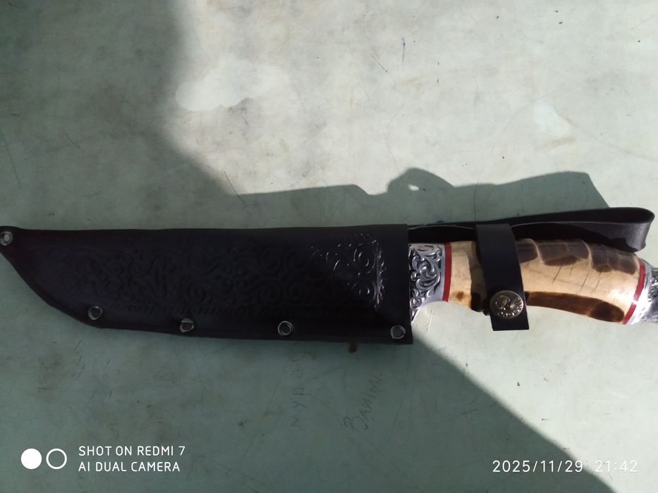 Pichoq  "Тез кесар "