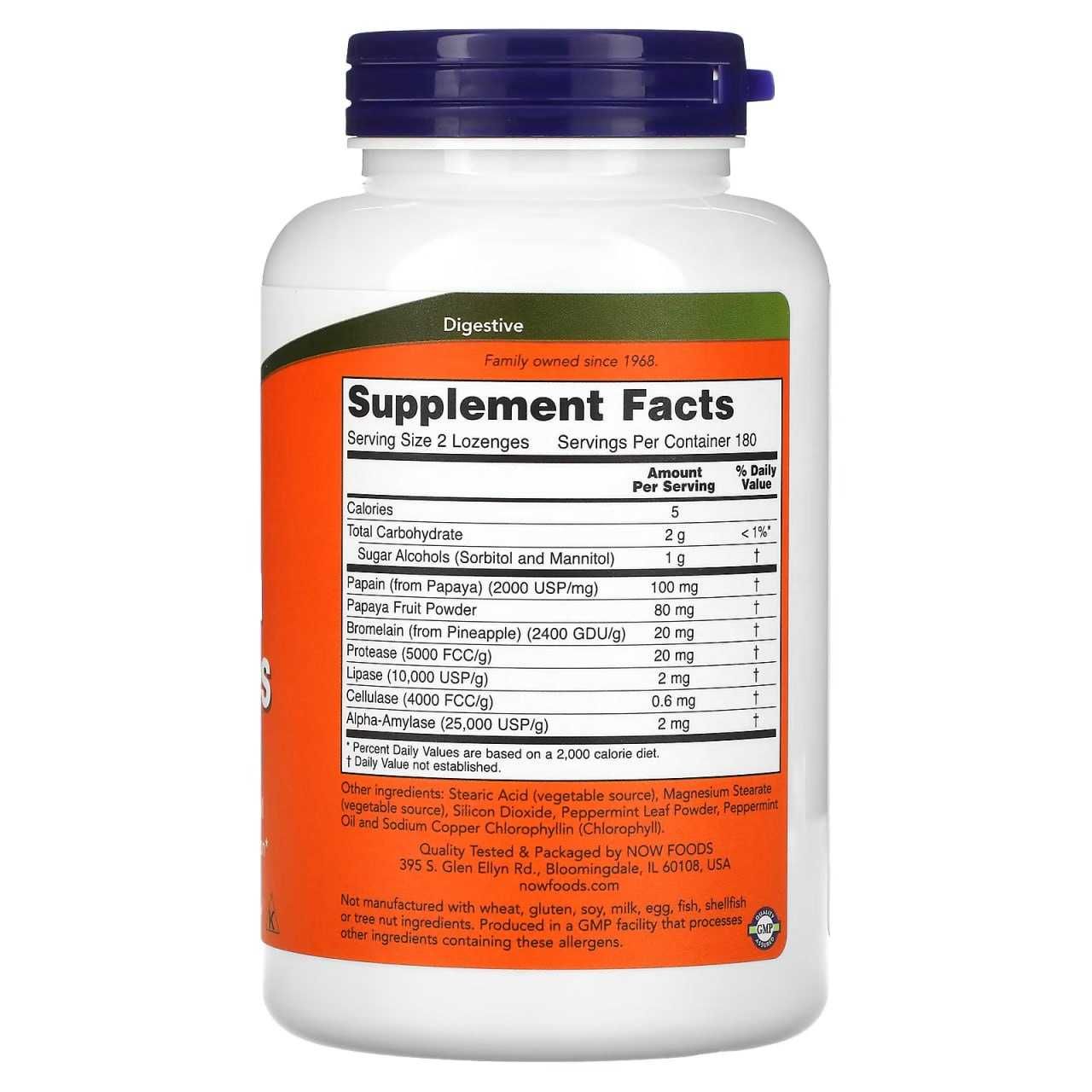 Папайя 360 пастилок, Papaya enzymes, папая