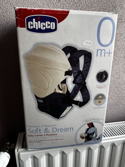 Кенгуру за бебе /0-4+ месеца/