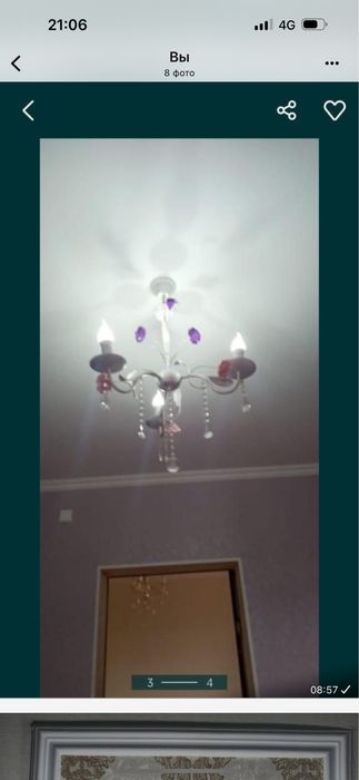 СРОЧНО!!! Люстра новый, классика