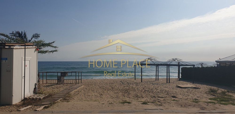 Кабакум. Първа линия.