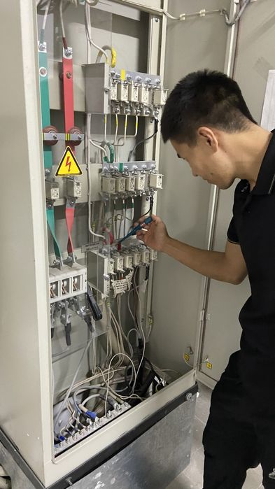 Электрик на выезд