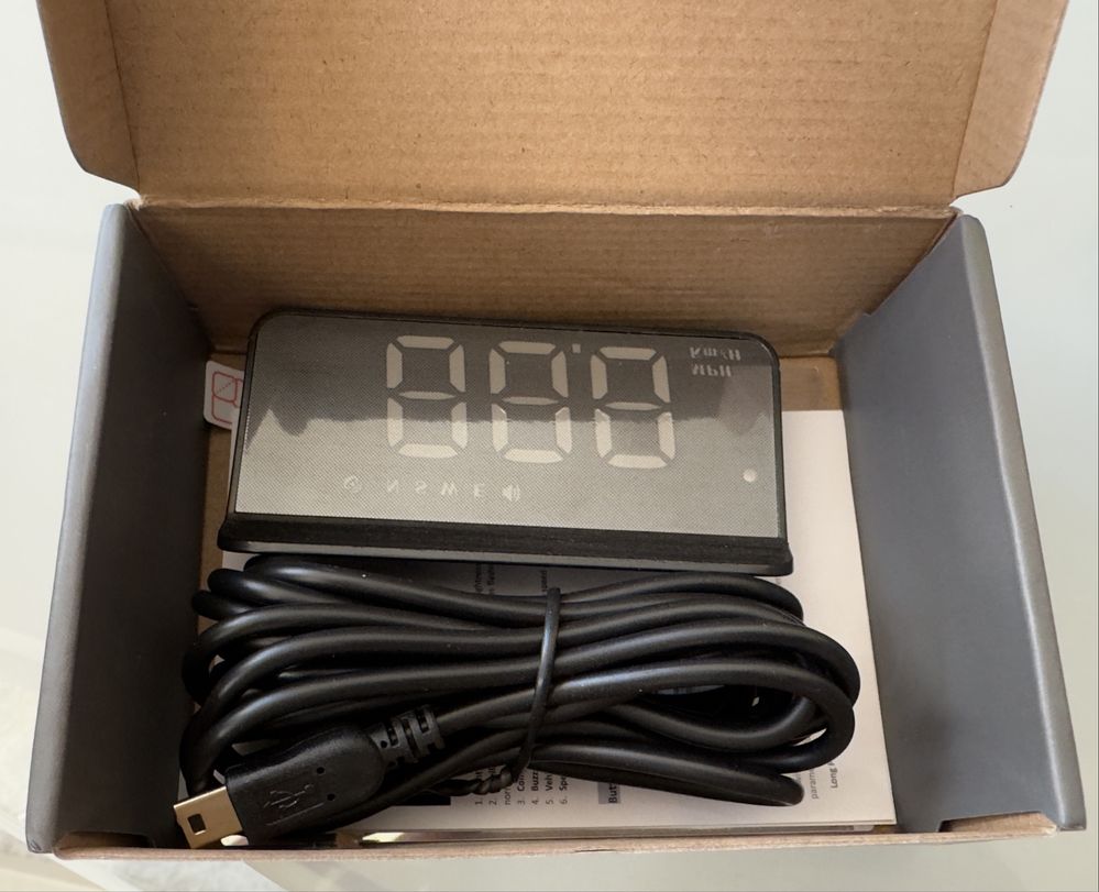 Head Up Display GPS