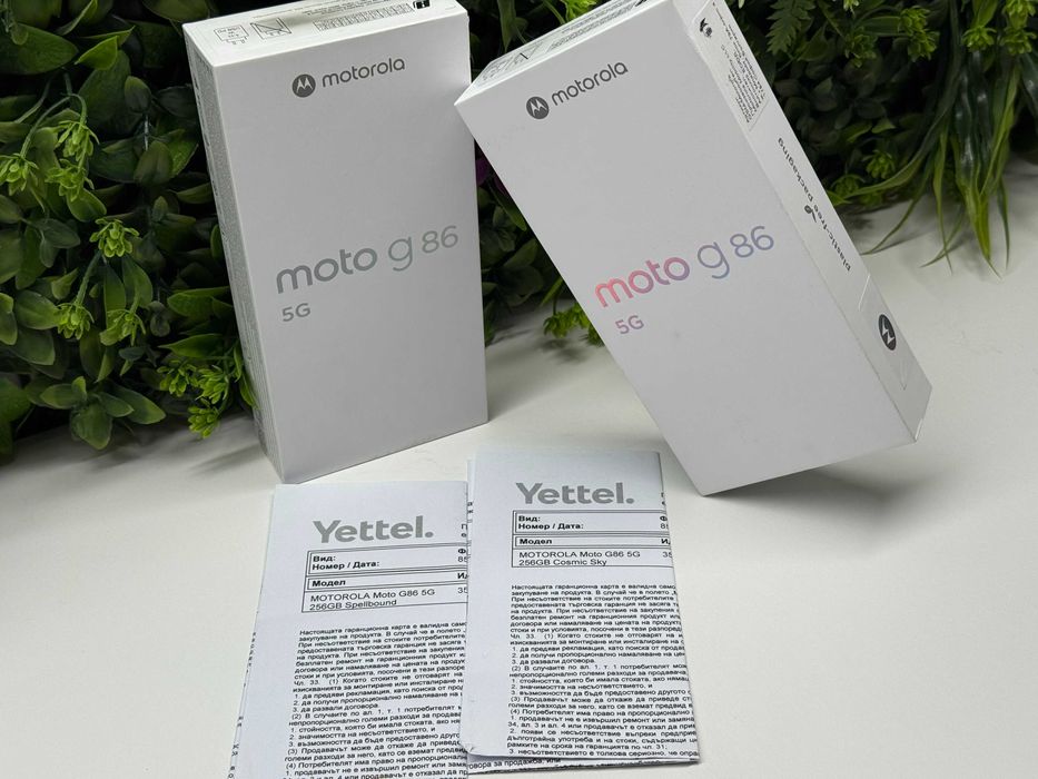 ! НоВо ! Motorola G86 5G 256GB 3г Гаранция