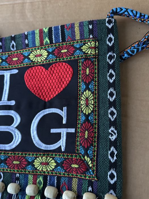 Сувенирна чанта от плат с традиционни български мотиви