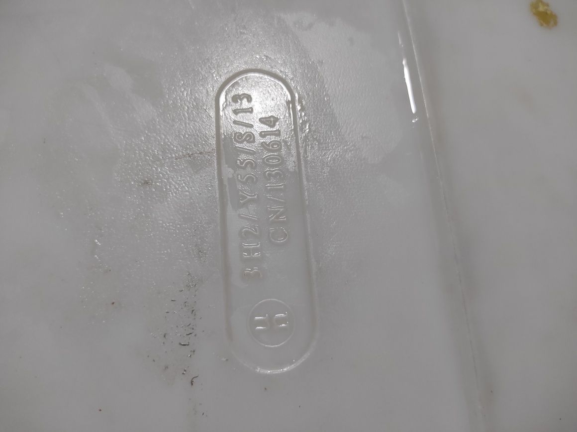 Пластиковая ёмкость для ПИТЕВОЙ воды 40 л