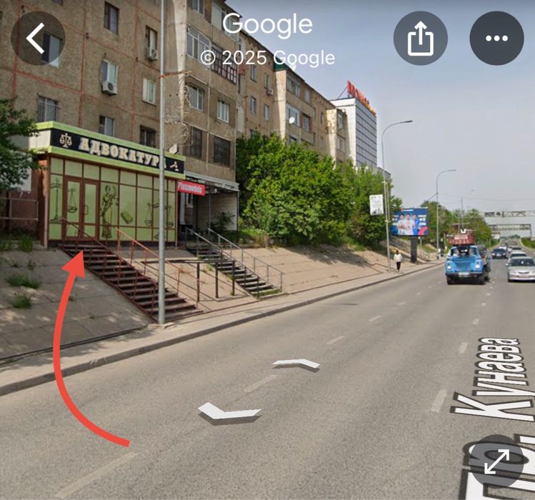 Помещение Кунаева Жандосова