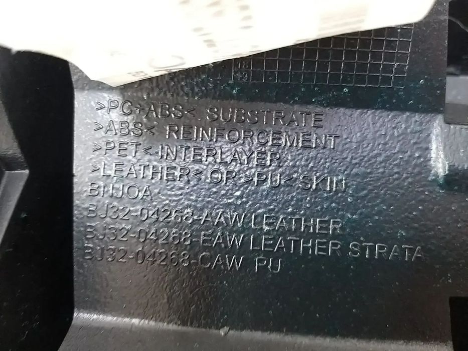 Ornament bord land rover range rover evoque l538 bj3204268