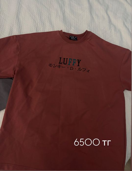 Разная   одежда