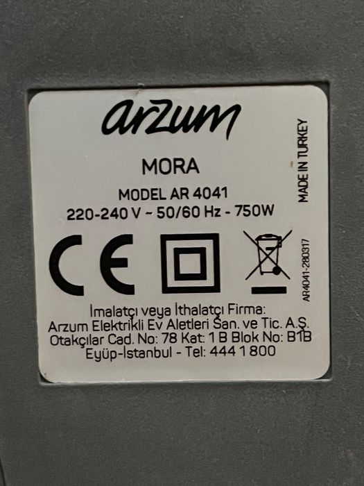 Пылесос Arzum MORA AR4140