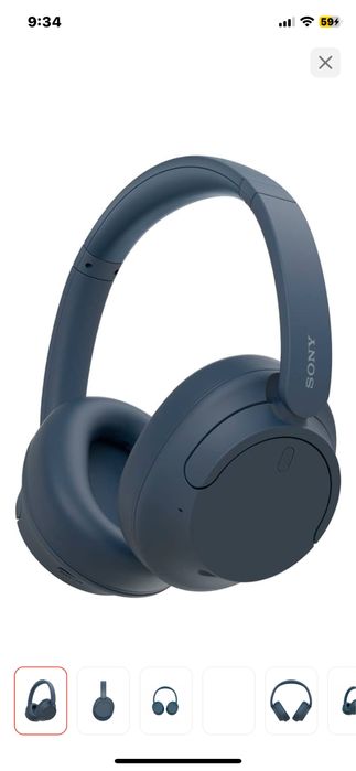 Наушники Sony WH-CH720N