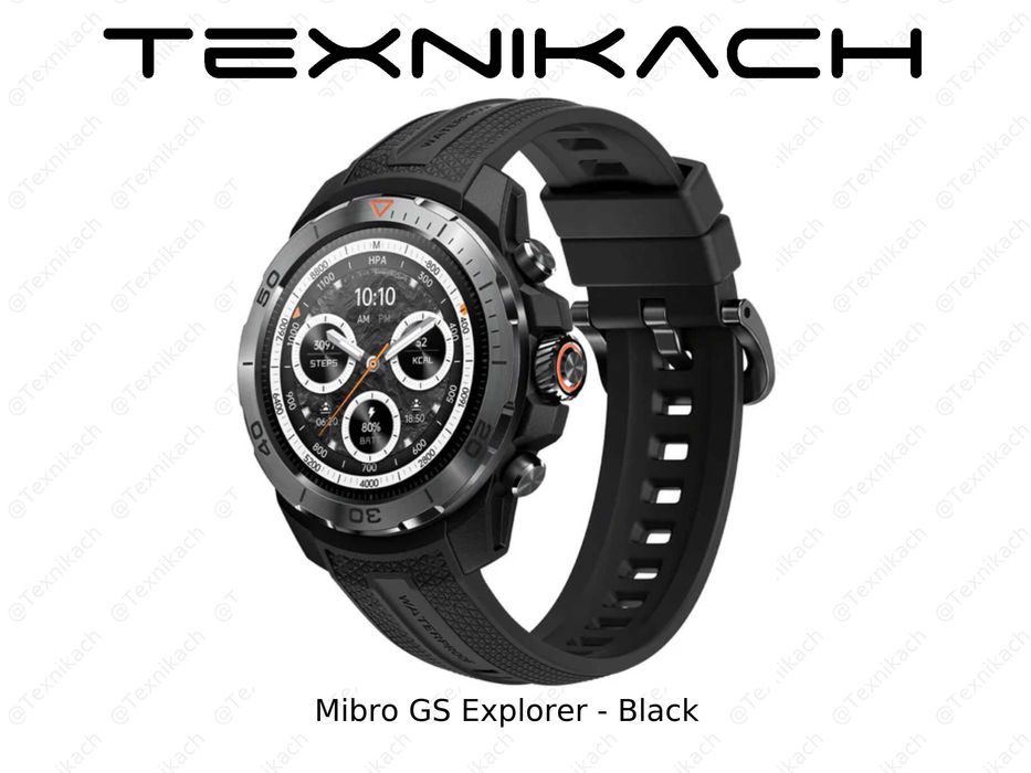 Новый! Mibro GS Explorer • Доставка Бесплатно