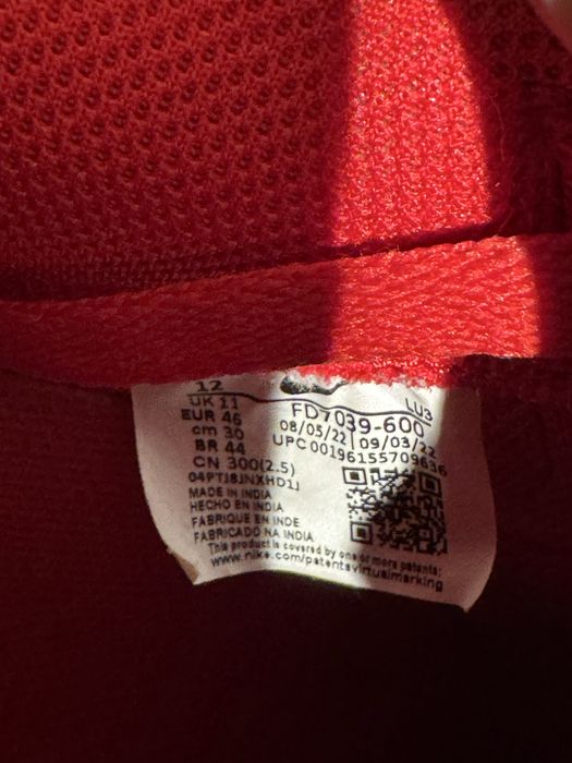 Маратонки nike airforce one