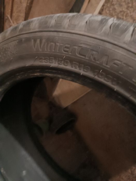 Гуми 235/50/19 Kumho